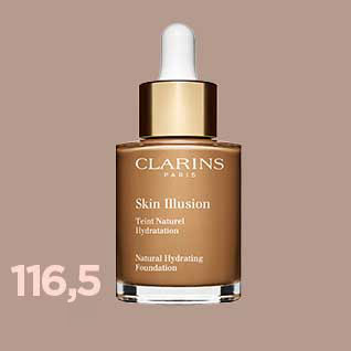 Skin Illusion